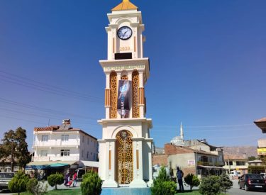 Elazig-Yutbasi-belediyesi-kule__saati