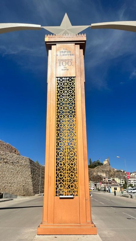 İspir Belediyesi Giriş Kapısı (1)