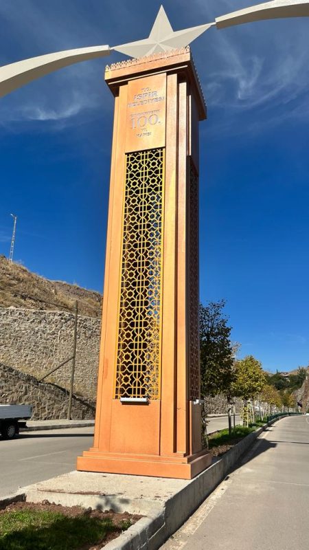 İspir Belediyesi Giriş Kapısı (12)