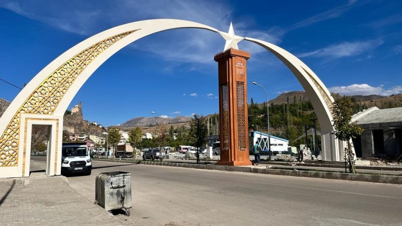 İspir Belediyesi Giriş Kapısı (2)