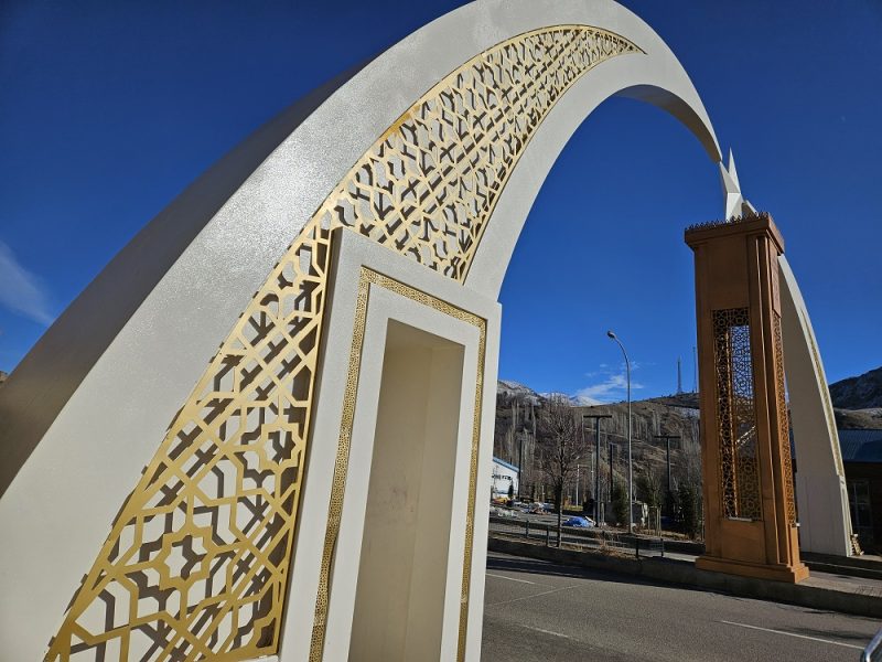 İspir Belediyesi Giriş Kapısı (7)