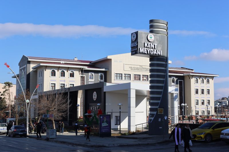Muş Belediyesi Kent Meydanı Totem (5)