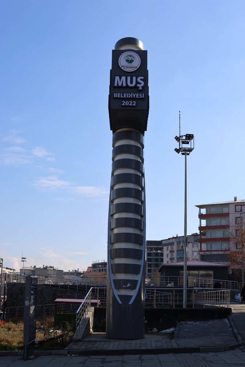 Muş Belediyesi Kent Meydanı Totem (7)
