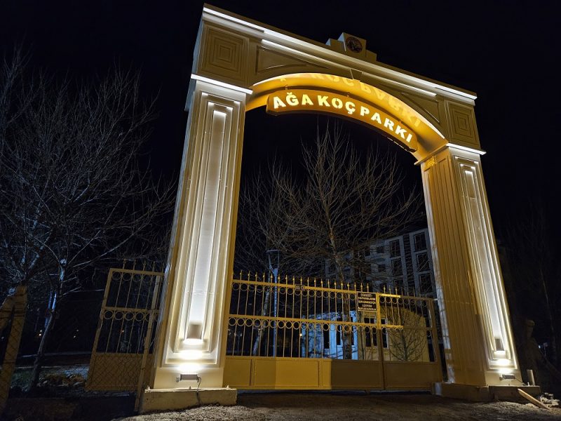 Topraksan Ağakoç Parkı Giriş Kapısı (6)