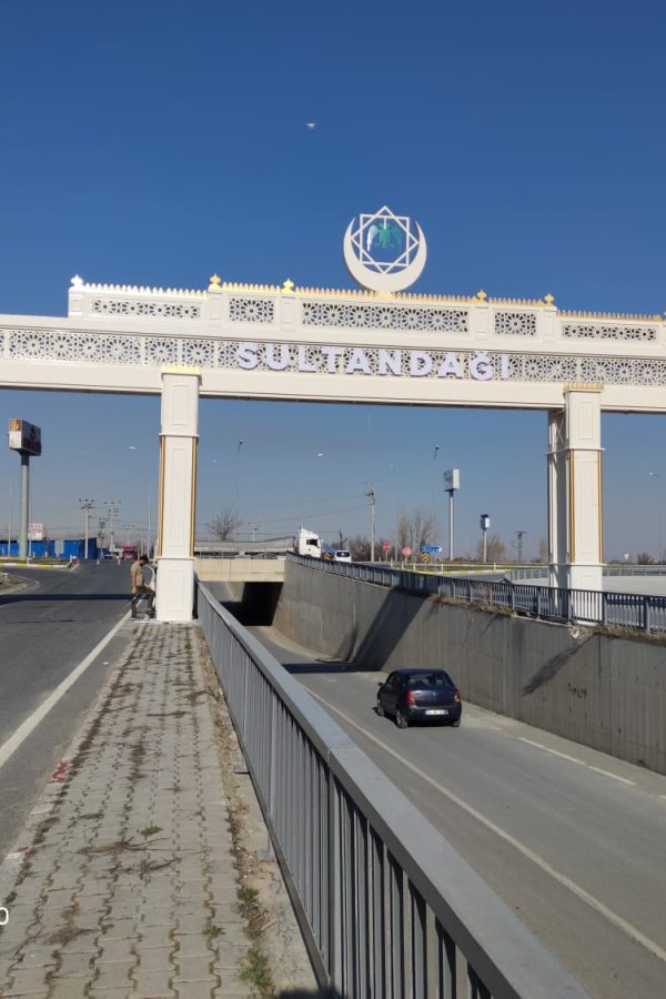 Şehir Giriş Kapısı