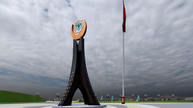 sultandağı_anıt_6 - Photo