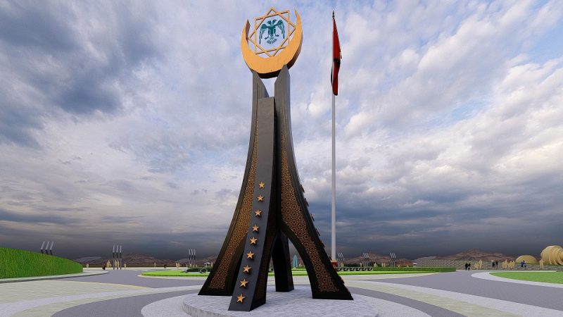 sultandağı_anıt_8 - Photo
